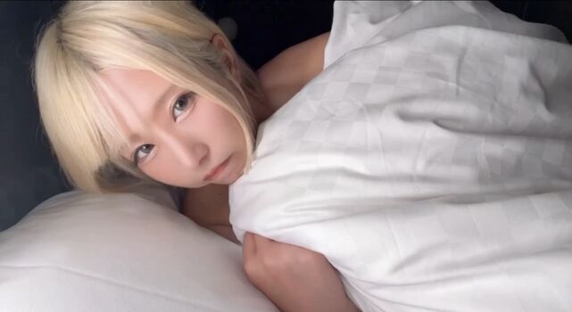 Alice Otsu