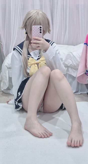 CHU