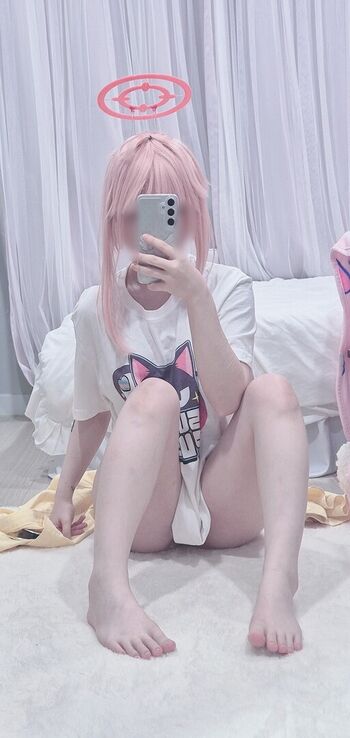 CHU