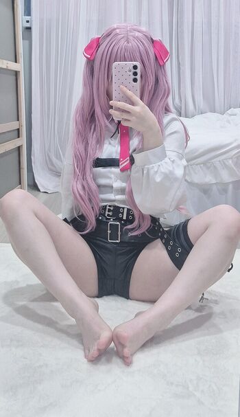 CHU