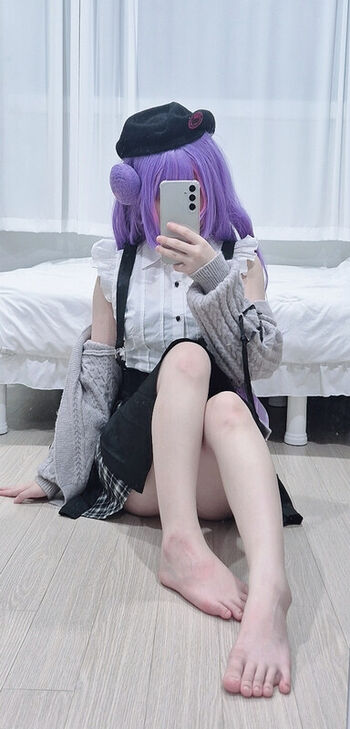 CHU