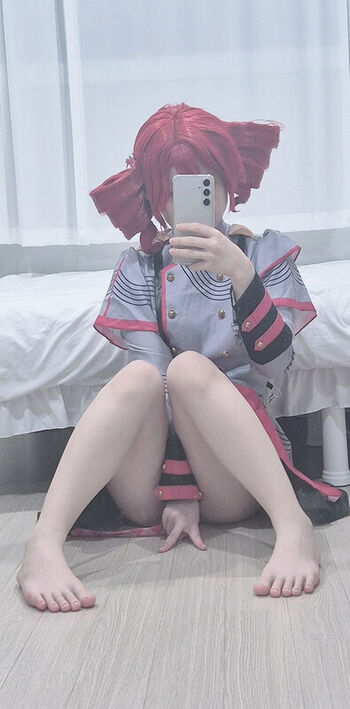 CHU
