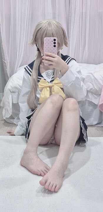 CHU