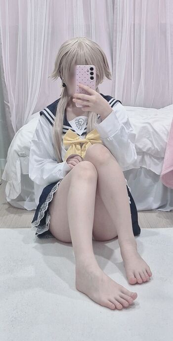 CHU