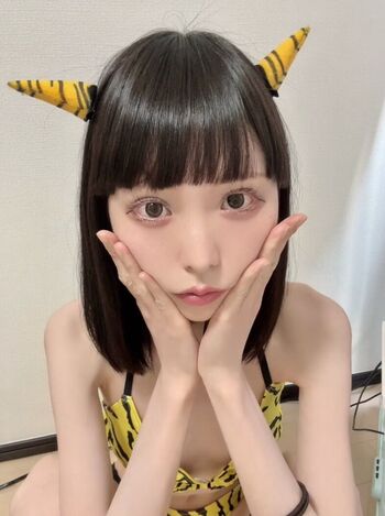 Ena Rukinoko