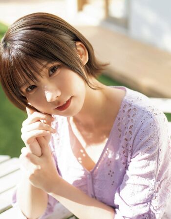 Enako