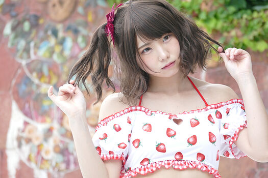 Enako