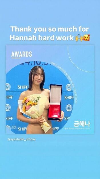 Geum Hannah