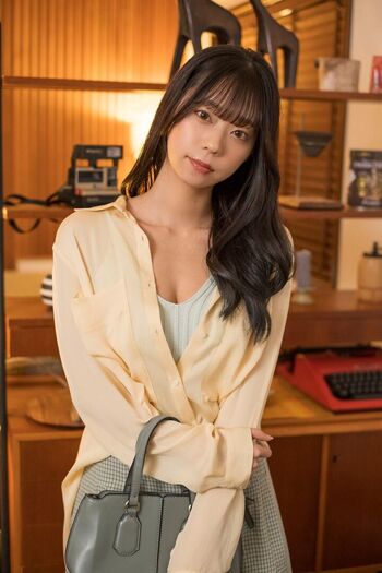 Hikaru Aoyama