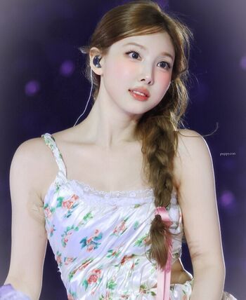 I’m Nayeon
