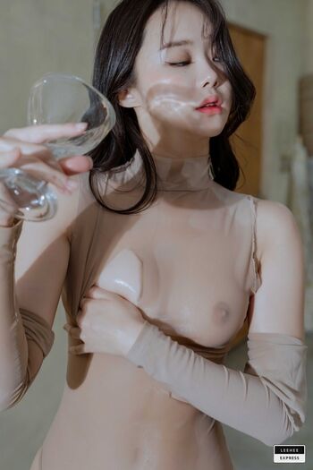 Inah Sekiz