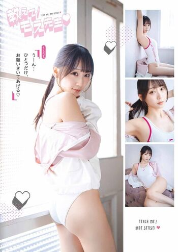 iorimoe_five
