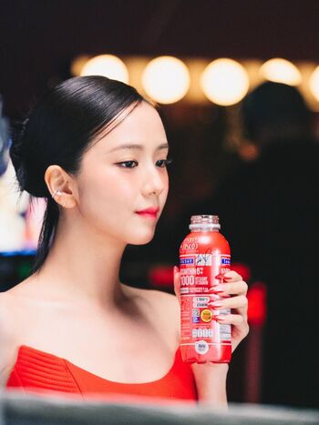 Jisoo