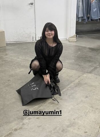 Júlia Nakamura