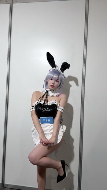 Jun Amaki