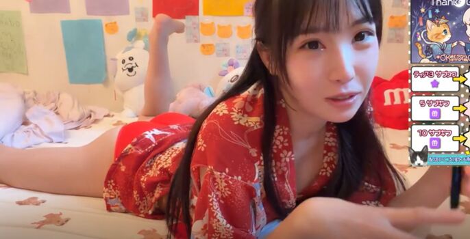 MaiMai まいまい
