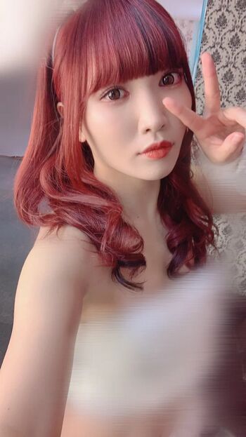 Maki Itoh