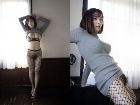 Mayu Suzuki