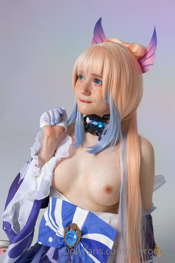 Neyrodesu