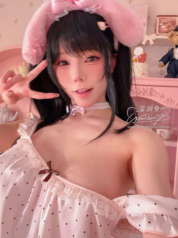 Niantutu