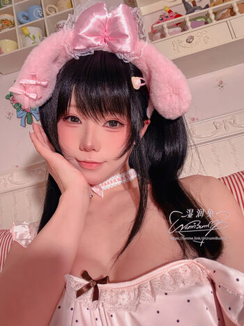 Niantutu