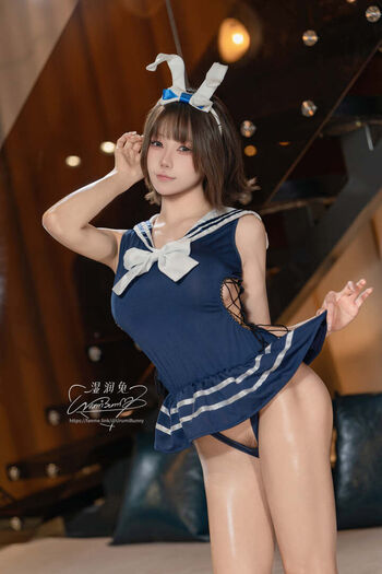 Niantutu
