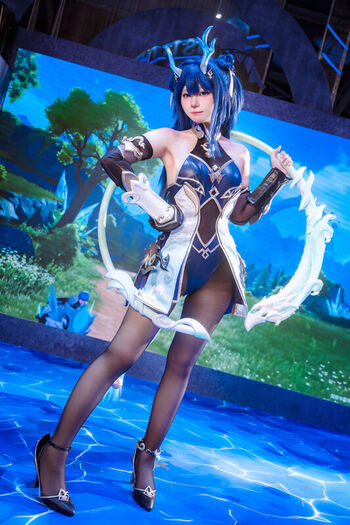 Purinn Cosplay