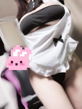 Reikira