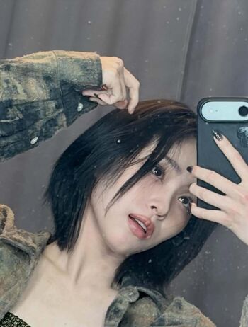 Ryujin