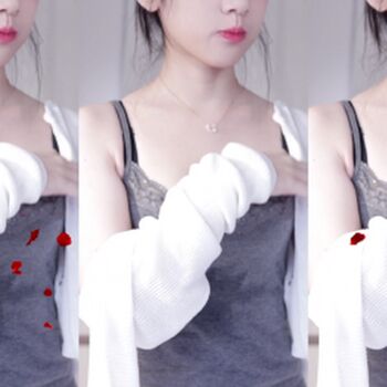Saeom 새옴