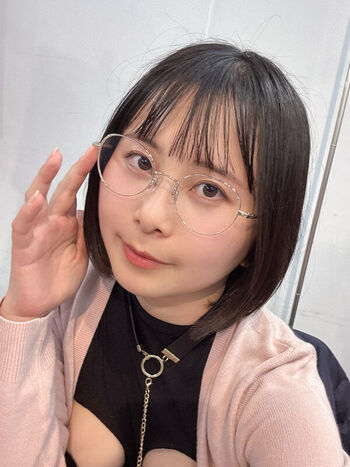 Sakurako