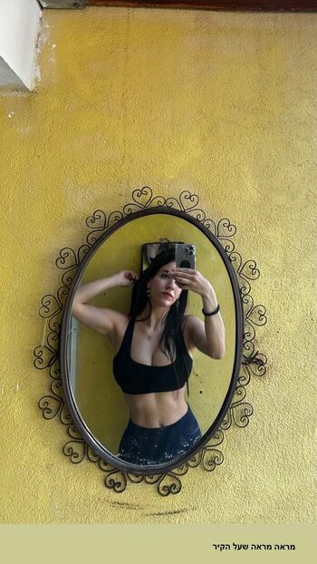Sara Avni