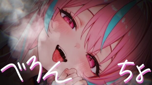 梵雪音 Setsune Soyogi