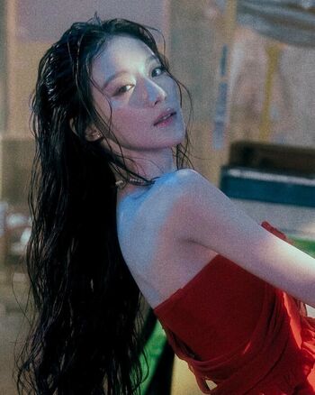 Shuhua