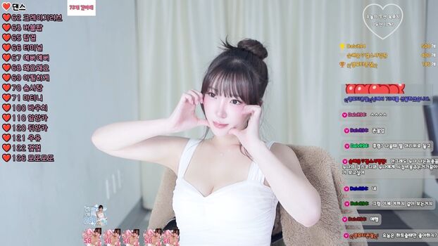 Son Ye Eun