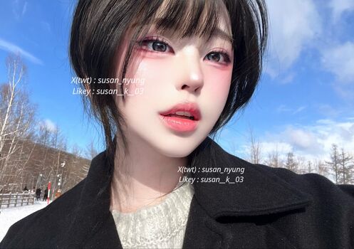 susan_nyung