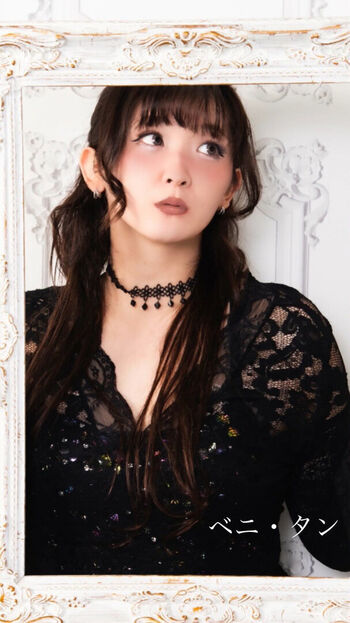 Veny Asuka