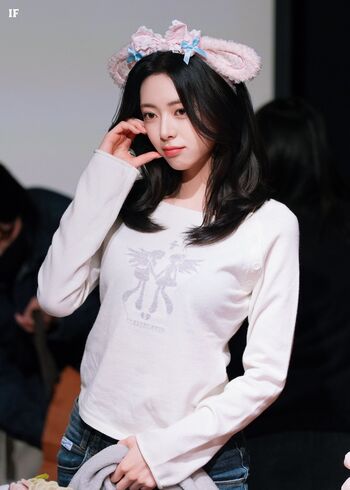 Yuna - ITZY (유나, Shin Yu Na)