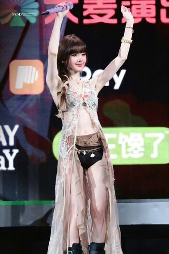 Zhao Lusi 赵露思